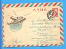 Helicopter Russia USSR. Postal Stationery Cover 1966 - Hubschrauber