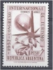 ARGENTINA 1957 Air. Int Tourist Congress, Buenos Aires - 1p Globe, Flag And Compass Rose   MNH - Airmail