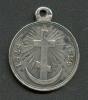IMP. RUSSIA SILVER MEDAL 1828-1829 TURKISH WAR - Before 1871
