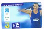 GRECIA (GREECE) - COSMOTE (GSM RECHARGE) - KENTERIS (YELLOW LOGO)  EXP. 24.7.05 - RIF. 6222 - Olympic Games