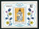 HUNGARY-1985.Souvenir Sheet - 58th Stampday MNH!! - Ongebruikt