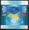 HUNGARY-1987.Souvenir Sheet - U.S.- Soviet Summit MNH! - Nuovi