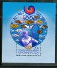 HUNGARY-1988.Souvenir Sheet - Summer Olympics,Seoul MNH!! - Ungebraucht