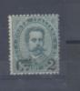 ITALY - 1890/91 UMBERTO - V2689 - Neufs