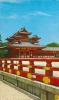 Osaka - Heian Shrine ( Voir Verso ) - Osaka