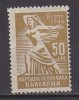 L1207 - BULGARIE BULGARIA Yv N°496 ** - Nuevos