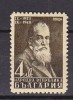 L1244 - BULGARIE BULGARIA Yv N°584 * REVOLUTION - Unused Stamps