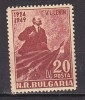 L1260 - BULGARIE BULGARIA Yv N°609 ** LENINE - Unused Stamps