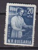 L1269 - BULGARIE BULGARIA Yv N°685 * TEXTILE - Nuevos