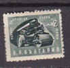 L1271 - BULGARIE BULGARIA Yv N°688 * TRANSPORT - Unused Stamps