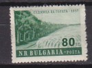 L1304 - BULGARIE BULGARIA Yv N°902 * - Nuevos