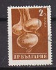 L0757 - BULGARIE BULGARIA Yv N°937 - Usados