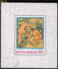 ROMANIA, 1974, Impressionistic Paintings; Women Taking Bath, By Renoir; Nudes, Souvenir Sheet; Used - Gebraucht