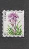 Yvert 546 ** Neuf Sans Charnière MNH - Unused Stamps