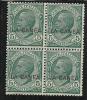 LA CANEA 1907 - 1912 SOPRASTAMPATO D'ITALIA ITALY OVERPRINTED CENT. 5 C QUARTINA BLOCK MNH BEN CENTRATO - La Canea