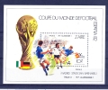 1982 BF 51 COUPE DU MONDE DE FOOTBALL ESPANA 82 XX (MNH) - Ungebraucht