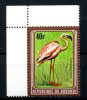 Oiseau Cadre Brun   838.D**   Pink Flamingo Bird  Reprint With Other Frame Full Colored - Neufs