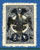 ALBANIA 1913 Eagle Handstamp On 2 Piastre Of Turkey LHM / *.  Michel 8 - Albanien