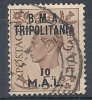 1948 OCC. INGLESE TRIPOLITANIA BMA USATO 10 M - R9043 - Tripolitaine