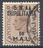 1948 OCC. INGLESE TRIPOLITANIA BMA USATO 10 M - R9043-3 - Tripolitaine