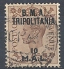 1948 OCC. INGLESE TRIPOLITANIA BMA USATO 10 M - R9043-8 - Tripolitaine