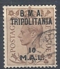 1948 OCC. INGLESE TRIPOLITANIA BMA USATO 10 M - R9043-9 - Tripolitaine