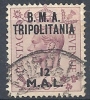 1948 OCC. INGLESE TRIPOLITANIA BMA USATO 12 M - 9044-3 - Tripolitania