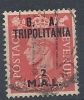 1950 OCC. INGLESE TRIPOLITANIA BA USATO 2 M - RR9045-2 - Tripolitaine