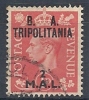 1950 OCC. INGLESE TRIPOLITANIA BA USATO 2 M - RR9045-8 - Tripolitania