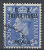 1950 OCC. INGLESE TRIPOLITANIA BA USATO 5 M - RR9047-3 - Tripolitania
