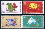 Hong Kong 1987 Chinese New Year Of The Rabbit Set Of 4, MNH - Ungebraucht