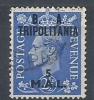 1950 OCC. INGLESE TRIPOLITANIA BA USATO 5 M - RR9047-6 - Tripolitaine