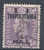 1950 OCC. INGLESE TRIPOLITANIA BA USATO 6 M - RR9047-2 - Tripolitania