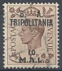 1950 OCC. INGLESE TRIPOLITANIA BA USATO 10 M - RR9048 - Tripolitania