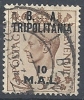 1950 OCC. INGLESE TRIPOLITANIA BA USATO 10 M - RR9048-6 - Tripolitaine