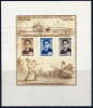 ALBANIA 1947 Death Anniversary Of Kemal Stafa Block Unused ( *).  Michel Block 5 - Albanie