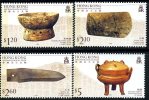 Hong Kong 1996 Archaeological Discoveries Set Of 4 MNH - Ongebruikt