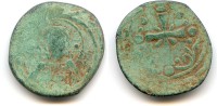 Follis Type E Sous Nicéphore III, XIe Siècle, Sear 1889 - Byzantines