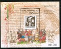 HUNGARY - 1996.Souvenir Sheet - 69th Stampday/Generals MNH!! Mi Bl.235 - Nuevos