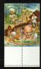 India 1998  -  ERROR..UNPRINTED BOTTOM STAMP...MAHATMA GANDHI  2900  4v S/t  Block MNH  # 27621 S Indien Inde - Unused Stamps