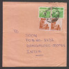 India 1971  -   BREAST FEEDING TEA PLUCKING STAMPS ON Cover   # 25921 Indien Inde - Storia Postale