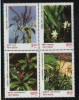 India 1997  -   28oo  MEDICINAL PLANTS  4v  Block  #  27317 S - Nuovi