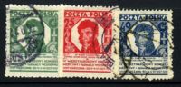 POLAND  1927 MICHEL NO:249-251 USED - Used Stamps