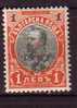 L1031 - BULGARIE BULGARIA Yv N°59 ** - Ungebraucht