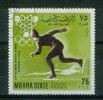 Sport Olympique - Patinage De Vitesse - MAHRA STATE - J.O. Grenoble 1968 - N° 6 - Emirats Arabes Unis (Général)