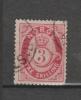 Yvert 18 Oblitéré - Used Stamps