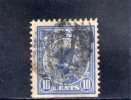 ETATS UNIES 1911 RIMBRE PUR LETTRES RECOMMANDEES O - Usados