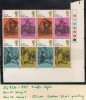 UK - Variety  SG 824/827 - TRAFFIC LIGHTS - Row 19 Stamp 5  & Row 20 Stamp 1  OLIVER Broken Silver Printing - MNH - Plaatfouten En Curiosa