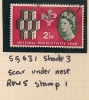 UK - Variety  SG 631 - Row 5 Stamp 1- SPEC CATALOGUE VOLUME 3 - Page 227 - USED - Errors, Freaks & Oddities (EFOs