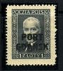 POLAND / PORT GDANSK1929 MICHEL NO: 23 I MNH - Neufs